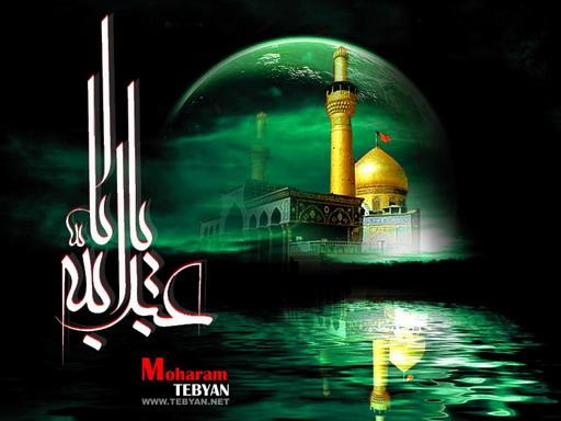 مصیبت حسین علیه السلام تا عمق جان نفوذ می کند